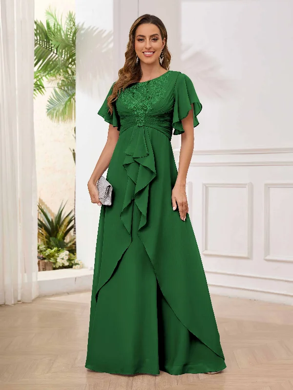 Emerald Green